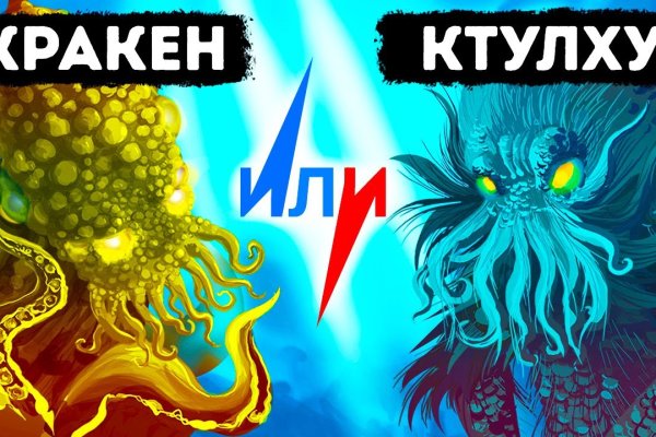 Kra39at