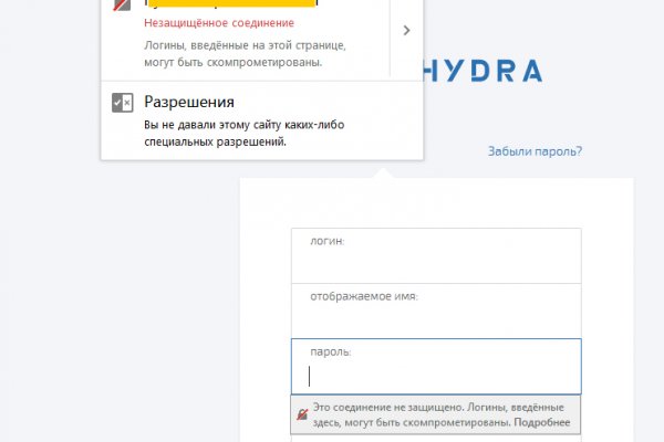 Кракен сайт kr2web in официальный ссылка