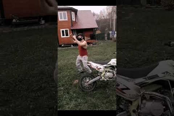 Зеркало тор браузера