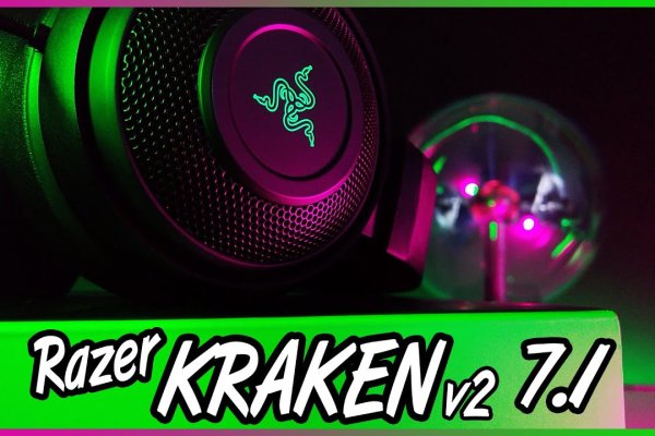 Kraken ссылка официальная